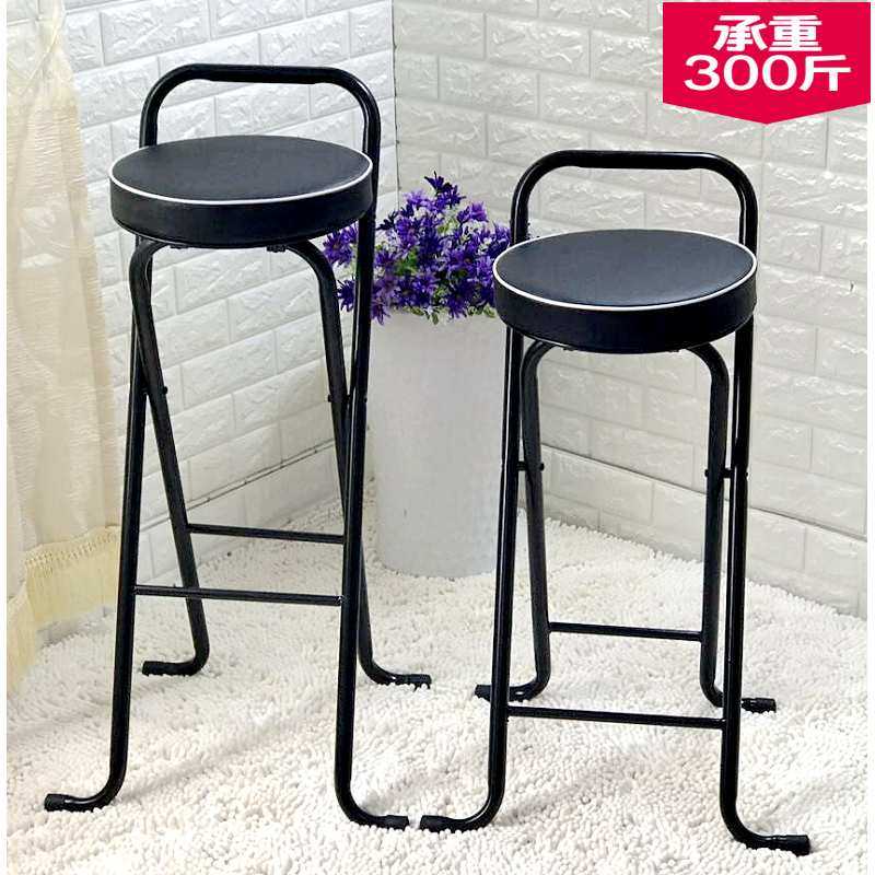 高脚凳子吧凳折叠椅子便携家用钓鱼凳简约现代吧台凳靠背吧椅锦标,金属材料及制品,其他金属制品,淘宝优惠券,粉丝福利购,淘宝优惠卷