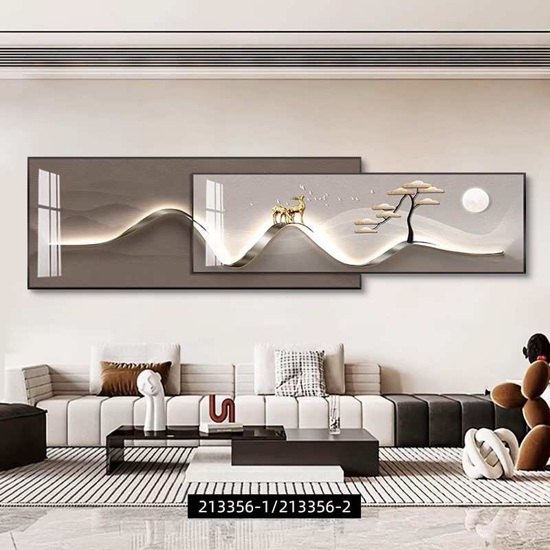 现代简约客厅装饰画楼梯间二联画复式走廊过道壁画沙发背景墙挂画