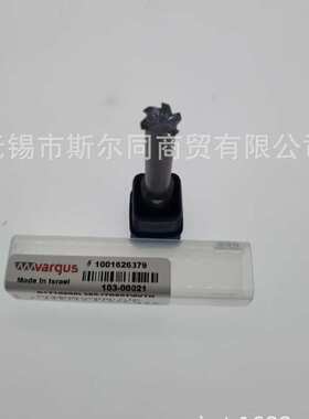 以色列瓦格斯螺纹铣刀D1T10990L380-ITD60TMVTH