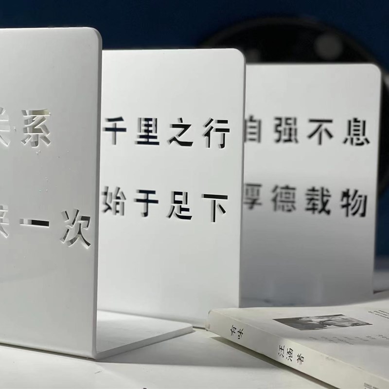 瓷白书立书架亚克力书架书架分隔板桌上固定神奇伸缩书架超厚挡板