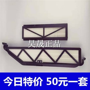 临工 山东临工装载机 铲车空调滤芯LG953/955F/956/968空调滤芯