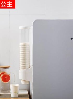 奶茶店装一次性杯子的筒子容器取杯器实用墙壁组装挂件省空间整理