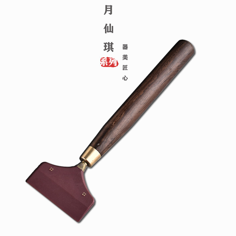 茶盘刮水刷硅胶茶刮板茶刷扫水刷子刮水板中式茶桌茶具配件刮水器