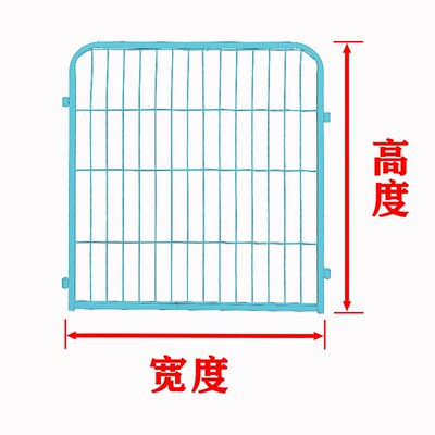 阳台养猫隔断狗围栏围栏栅栏单片室内带门自由拼接宠物狗笼子门口