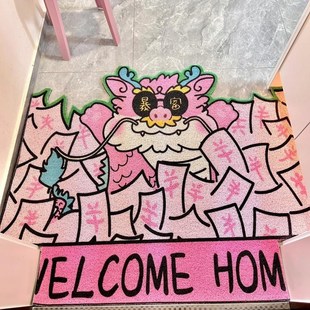 2024龙年地垫入户门垫地毯家用防滑垫加厚免洗卡通耐踩脏脚垫丝圈