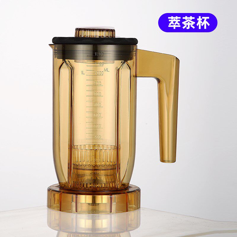 商用萃茶机配件杯座 容杯816 817冰沙机杯子通用奶盖杯冰沙杯包邮图片