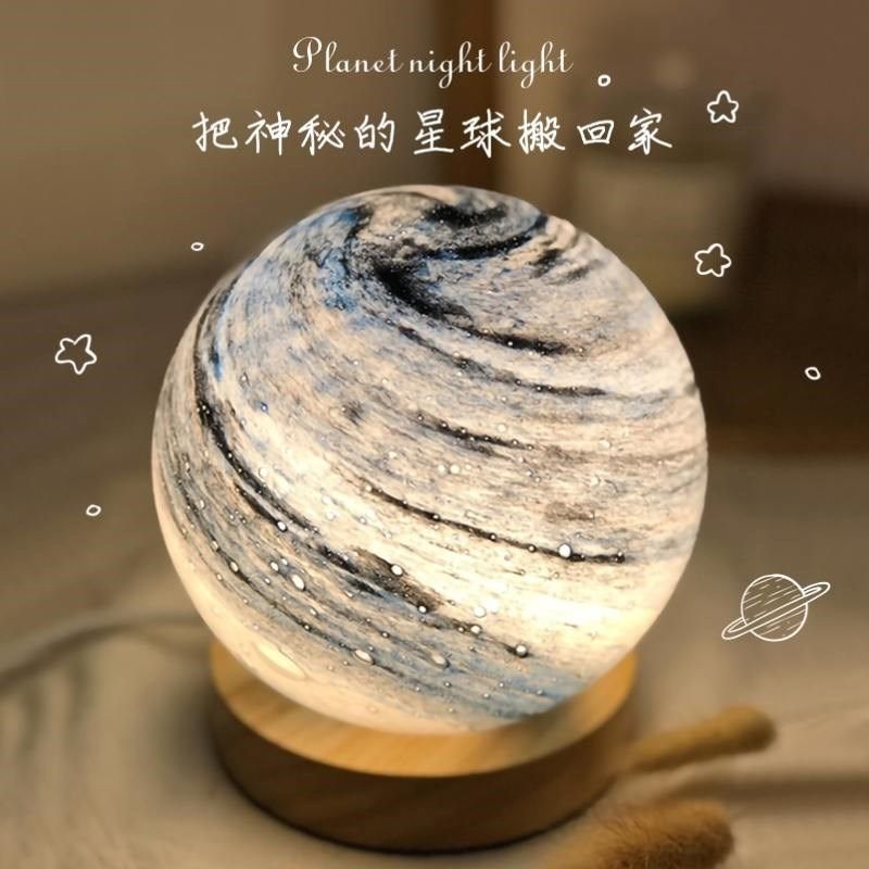 男孩送弟弟姐姐生日礼物实用初中生高中生适合送给哥哥的同学闺蜜图片
