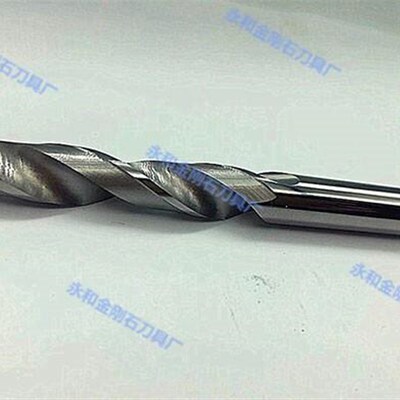 2021永伟整体钨u钢硬质合金YG10X钻头 直柄麻花钻 10.1-15mm