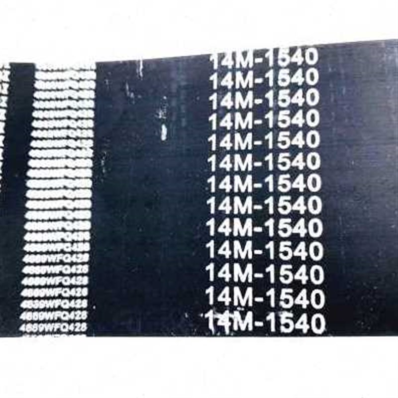 新新新154014M80津田驹9100日发咸阳喷气织机配件多臂机开口同品