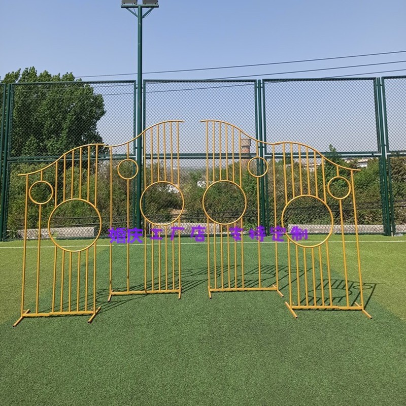 婚庆道具金色铁艺屏风明心映日新中式婚礼背景架子装饰场景布置