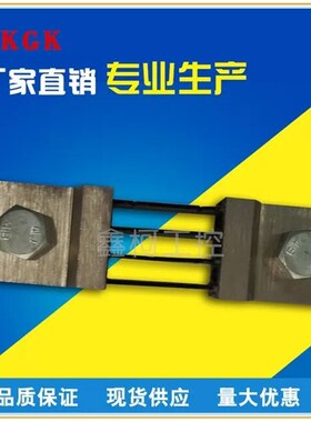 电流表外附电流表外附分流器400A75MV FL 2型