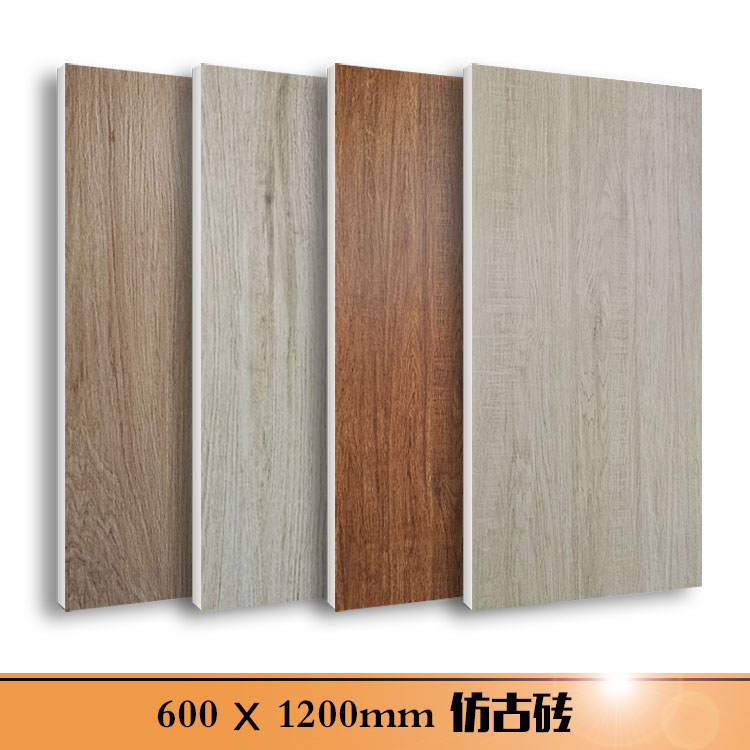 600x1200仿古地砖哑光瓷砖60x120木纹砖1.2米灰色1200x600仿实木