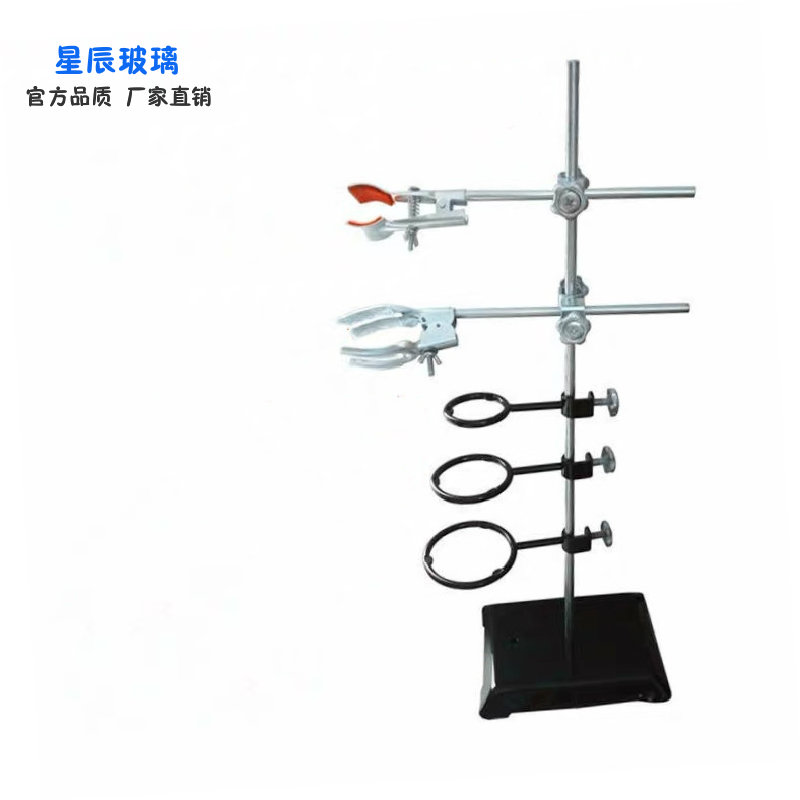 实验室用铁架台 实验耗材 配铁架台用教学仪器固定十字夹 烧瓶夹