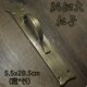 纯铜拉手 光面加厚明装 仿古大号古铜色大门新中式 黄铜把手古典老式