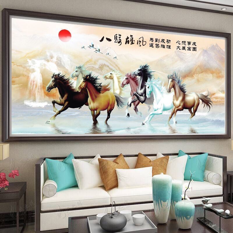 马到成功十字绣2023线绣新款客厅八骏图八骏雄风印花自己手工绣
