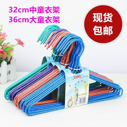 儿童衣架中童大童35cm33中号小号大号晾衣架31小36cm小孩婴儿宝宝