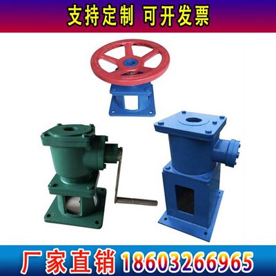 手电两用启闭机摇把侧摇平推电动式螺杆启闭机一体式钢制铸铁闸门