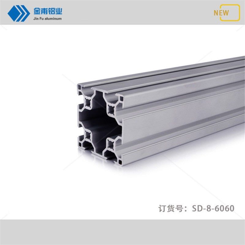 金甫工业铝合金型材6060重型机械手桁臂框架机器人横梁双槽流水线