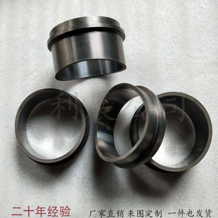 硬质合金轴承套 衬套 轴瓦 钨钢耐磨套 密封套筒 钻套 导向套图片