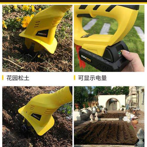 小型耕地机农用翻地m锄家用花园菜地电动锂电草松土犁地锄头旋耕