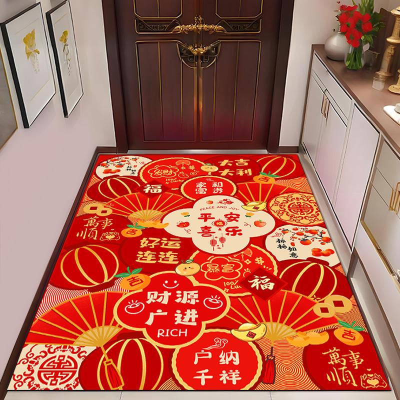进门防滑耐脏布艺脚垫子跃轩居家