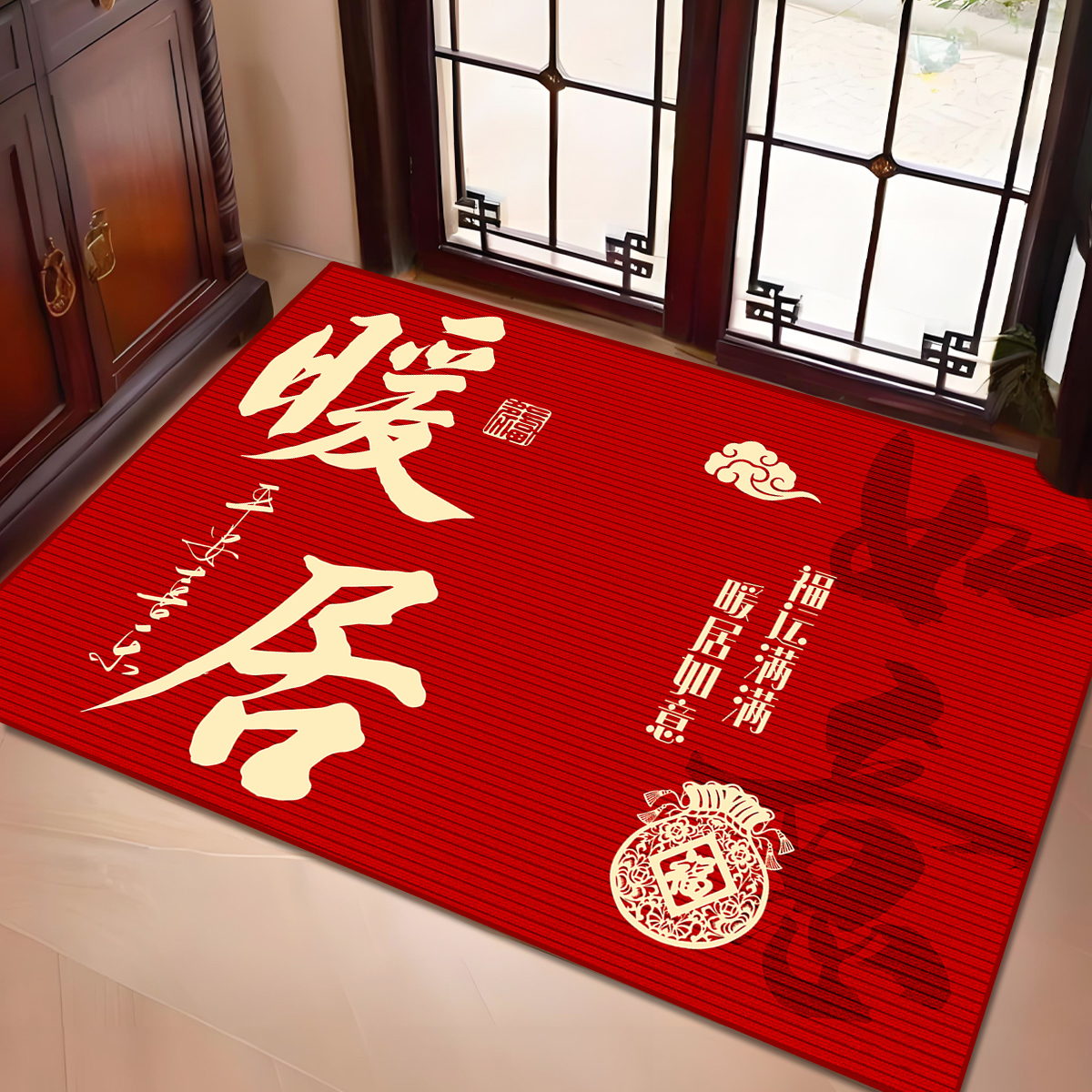 喜庆入户门垫喜庆2025新款红色地毯进门地垫耐脏大门口玄关防滑垫