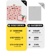 户外露营超声波野餐垫加厚地垫野炊布便携帐篷郊游草坪野营坐垫子