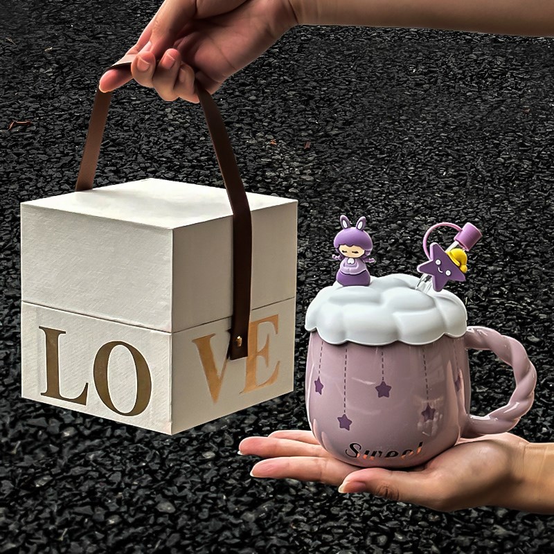 生日礼物送闺蜜马克杯带吸管水杯女生家用实用创意可爱办公室杯子