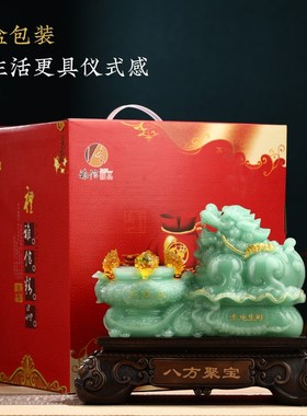 貔貅招财聚宝盆摆件客厅办公室店铺收银台装饰工艺品乔迁开业礼物