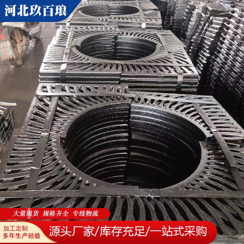 球墨铸铁树篦子 园林市政绿化树围子树池盖板 护树池篦子