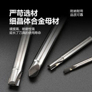 1.5 2.5 12mm PCD铣刀金刚石立铣刀2刃加长平头D1