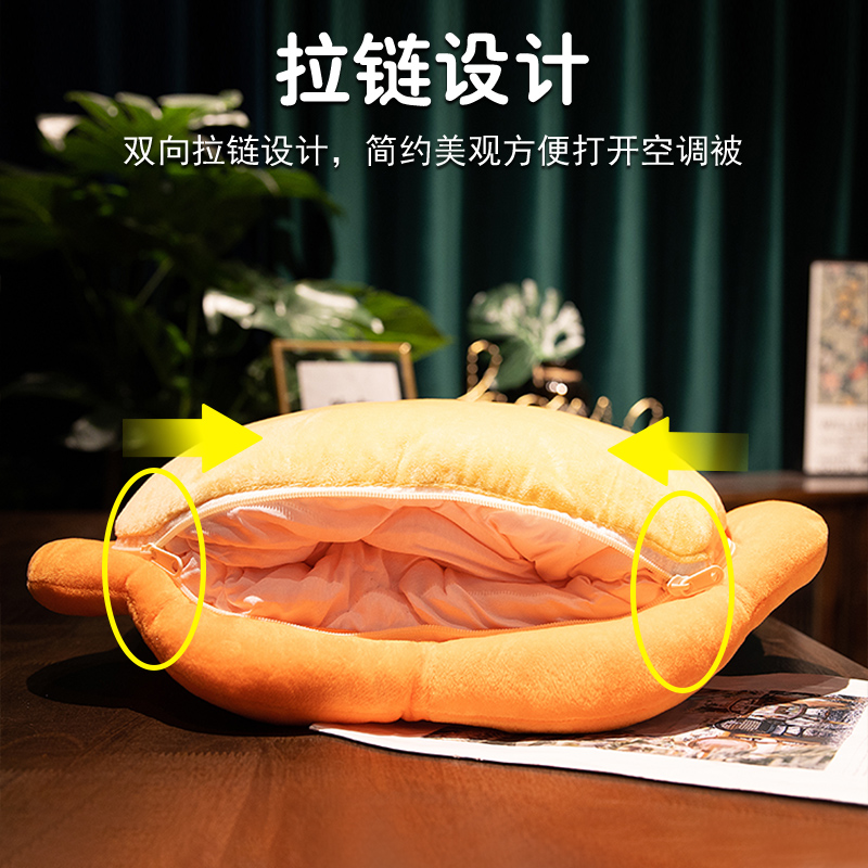 抱枕被子两用办公室午睡枕头折叠毯子二合一汽车靠枕车用女生睡觉