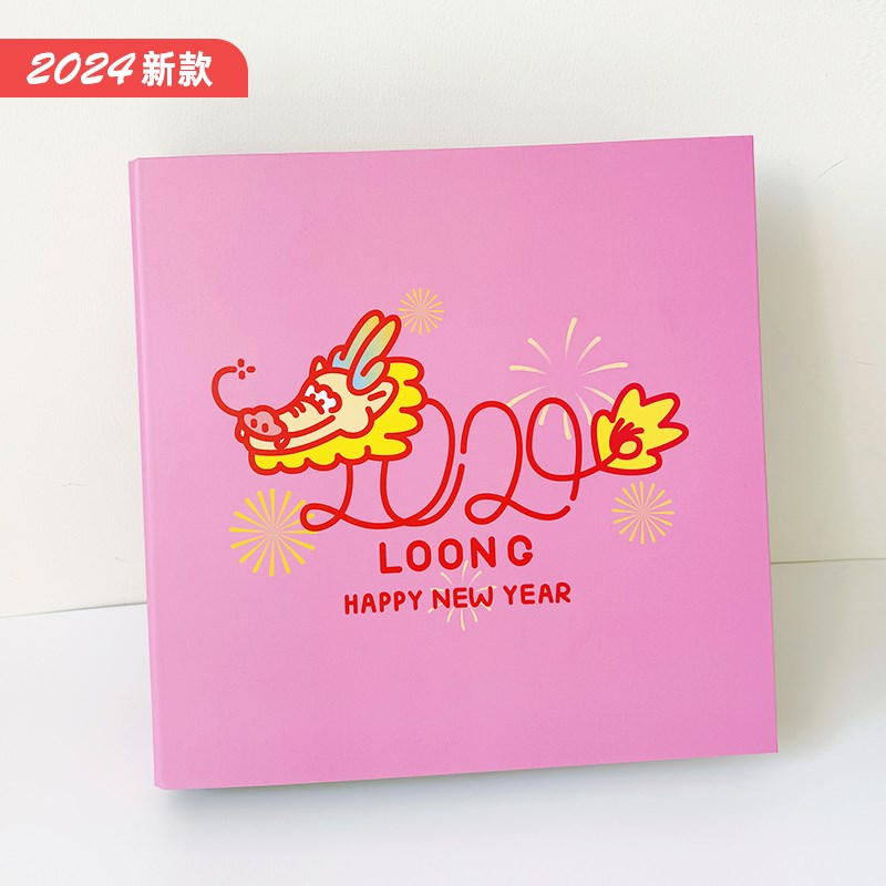 memobox粉龙款儿童相册插页式3寸5寸6寸宝宝纪念大容量影集记录册