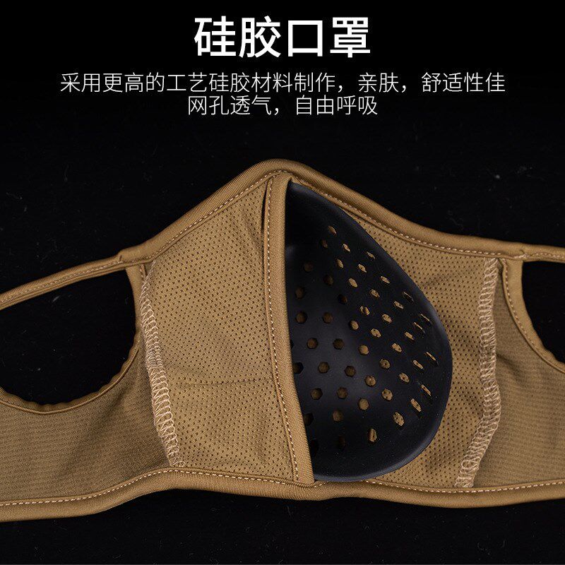 战术射击面具真人CS下场硅胶多功能防护半脸面罩户外骑行透气护脸