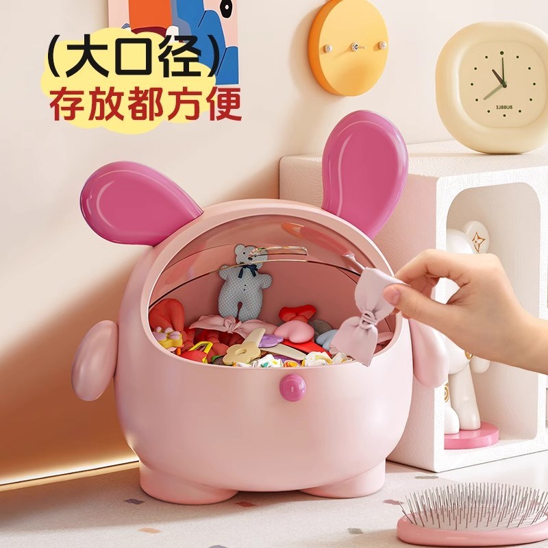 儿童发饰收纳盒桌面首饰品发圈绳皮筋杂物玄关台面整理柜置物架子