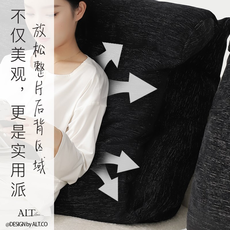 无床头靠垫直接靠墙高级感床上看书大靠背垫榻榻米靠枕软包可拆洗