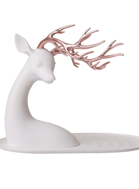 白夜童话客厅玄关钥匙收纳摆件鹿桌面托盘置物架装饰乔迁新居礼品