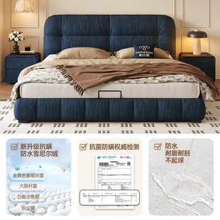 帕沙曼 泡芙布艺床复古风主卧双人床轻奢轻奢高级雪尼尔软包婚床