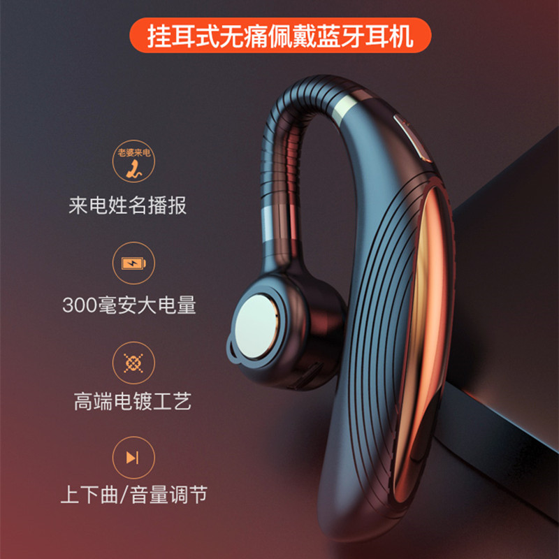 5.3蓝牙耳机无线2023新款真无线降噪耳机
