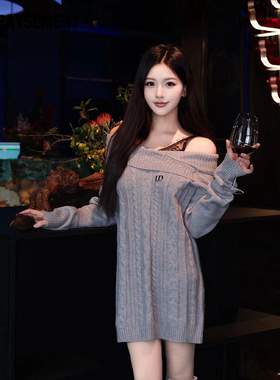 Le Depaysement慵懒风蕾丝麻花毛衣连衣裙一字肩针织女显瘦温柔风