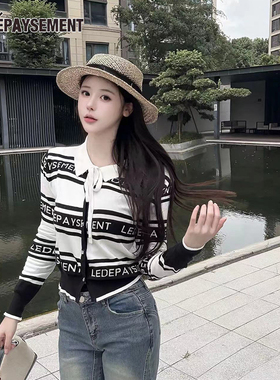 【希林娜依同款】Le Depaysement设计感拼色logo绑带针织衫毛衣