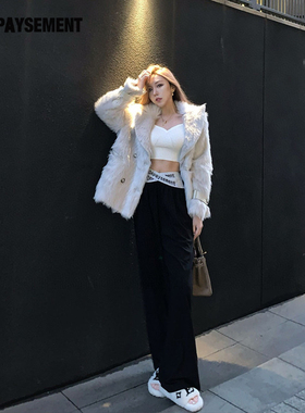 【毛晓彤同款】Le Depaysement交叉腰带高腰长裤宽松休闲直筒裤子