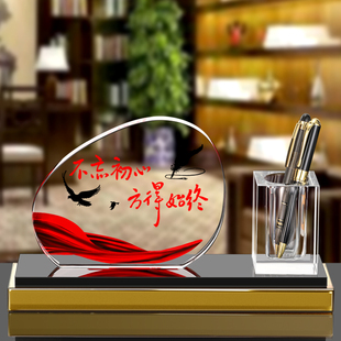 办公桌摆件男士水晶笔筒创意老板办公室领导老板台桌面摆件笔筒