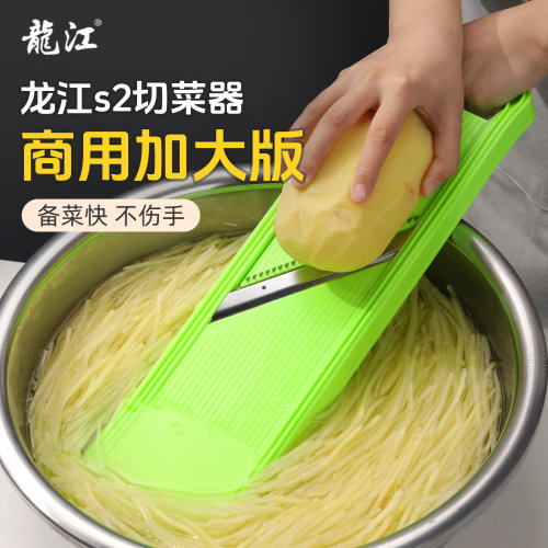 龙江擦丝器商用加大版