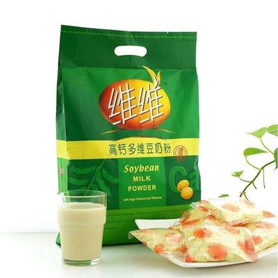 正品维维早餐豆奶粉680g高钙多维晚餐冲泡营养非转基因大豆新日期