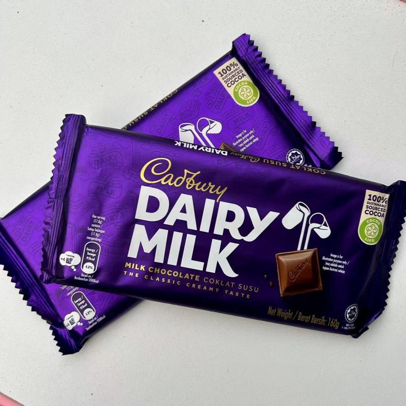 进口 cadbury吉百利牛奶巧克力/扁桃仁牛奶 dairy milk 160克x2