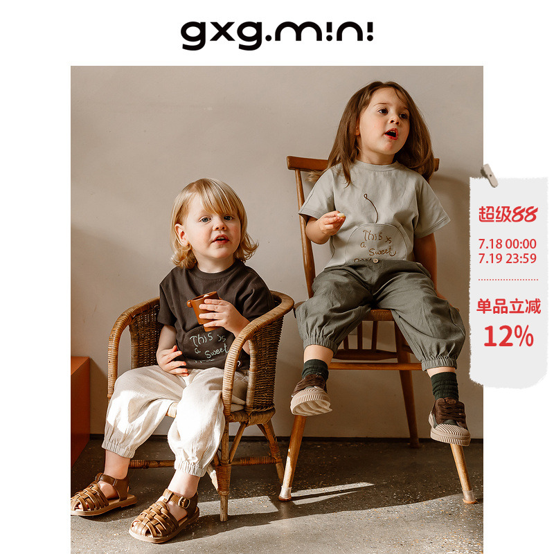 gxgmini男女小童可爱纯棉短袖