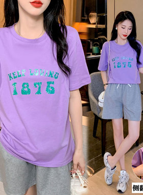 19103#（实拍）孕妇 产后 数字 短袖 T恤 哺乳衣