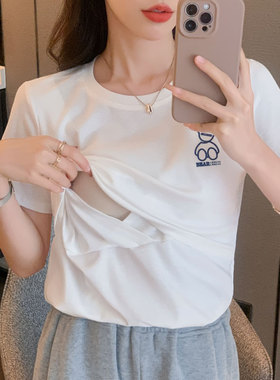 19086#（实拍）孕妇 产后 T恤夏季简约百搭显瘦短袖上衣哺乳衣