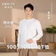 亲肤透气小白T圆领舒适打底螺纹袖 「简与白」纯棉长袖 T恤2件装 口